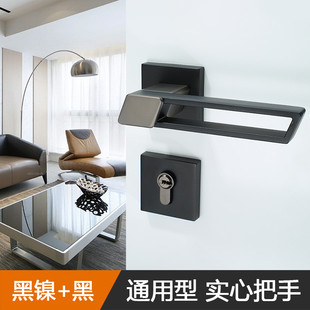 室内门锁分体现代简约卧室门锁具房间静音门锁家用通用型把手锁子