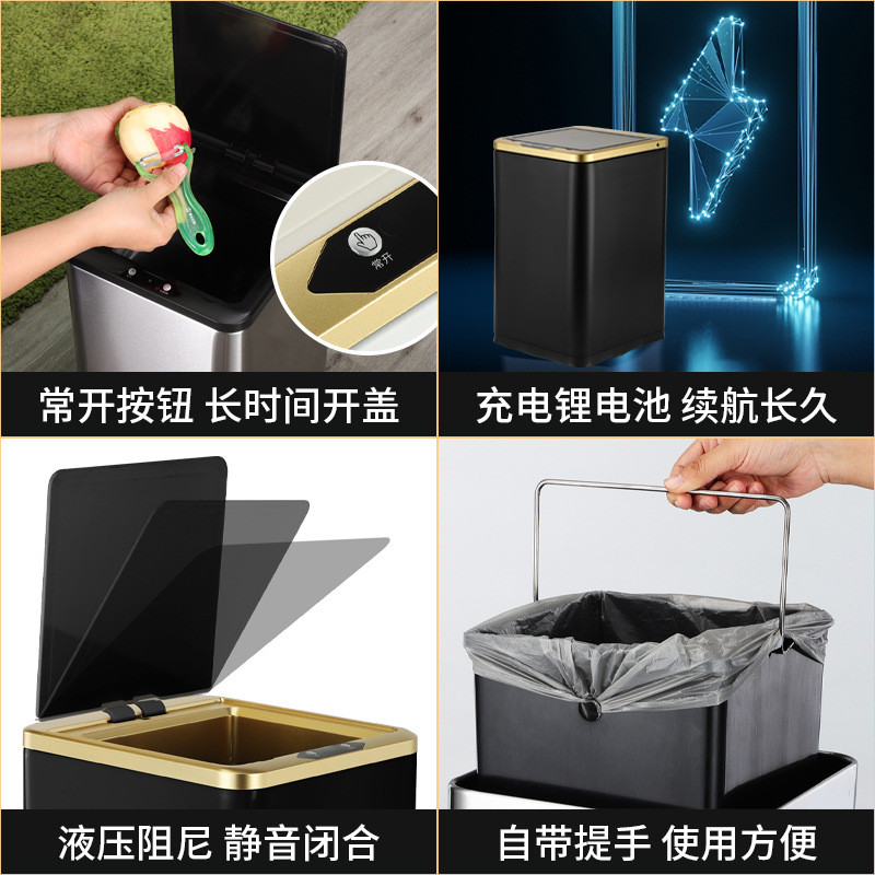 热销家用卫生间室内感应式厨房自动垃圾桶卧室智能垃圾桶