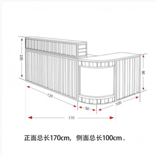 奶茶店入户吧台收银台现代北欧美甲服装前台院转角柜台接待台