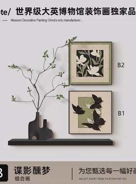 40n客厅古风挂画玄关画感中餐厅墙面装饰画复古走廊尽头过道