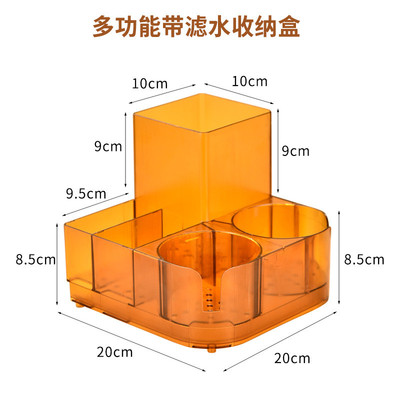 雪克杯置物架雪克杯奶茶店专用手摇雪克壶鸡尾酒器调酒工具收纳盒