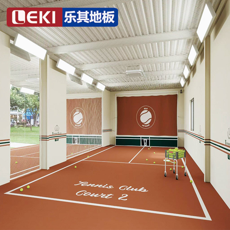 LEKI乐其网球训练半场网球发球机场地PVC地胶网球室内场地地胶