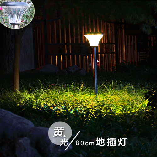 灯户外庭院灯防水花园别墅地灯家用led室外柱头围墙太阳能草坪灯