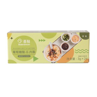 自制做豆腐腦內脂食用豆花凝固劑3 新日期安琪百鉆葡萄糖酸內酯粉