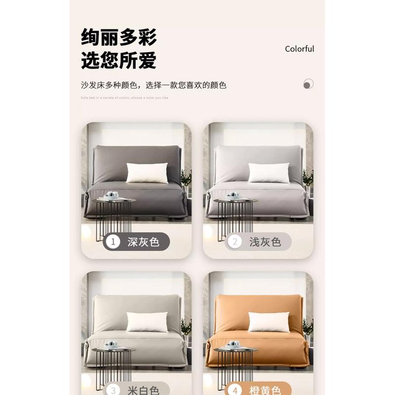 电动沙发床两用可折叠多功能客厅懒人沙发单人双人家用伸缩小户型