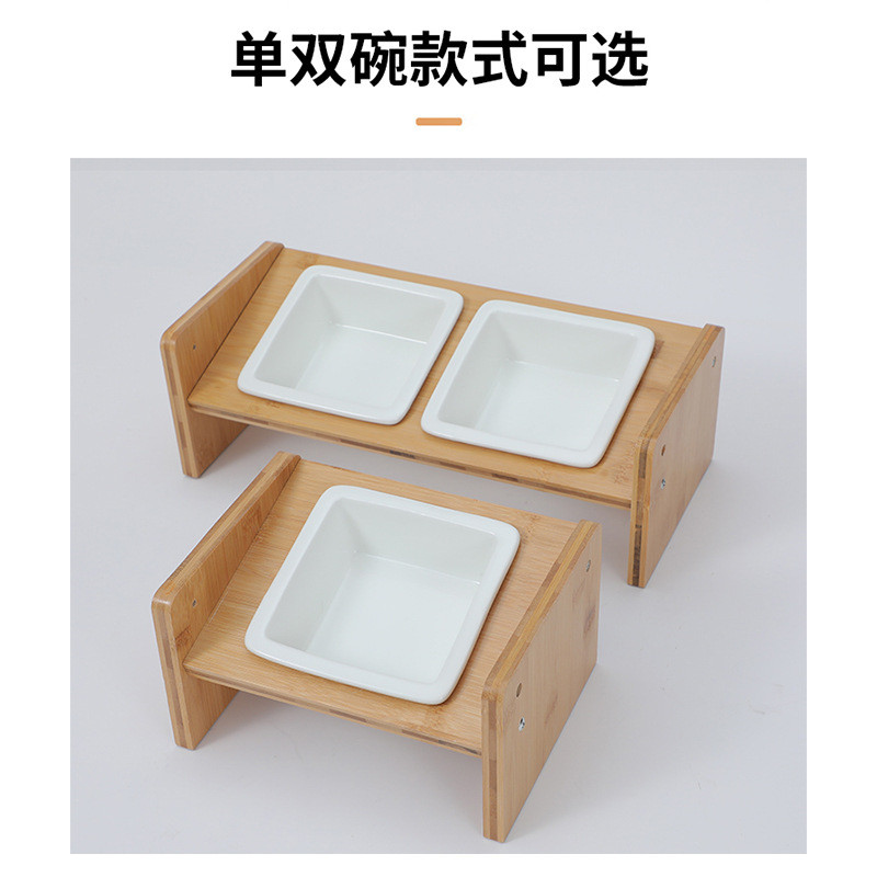 宠物用品天然竹木猫碗碗食具猫狗通用宠物牢固可拆高颜值狗狗食具