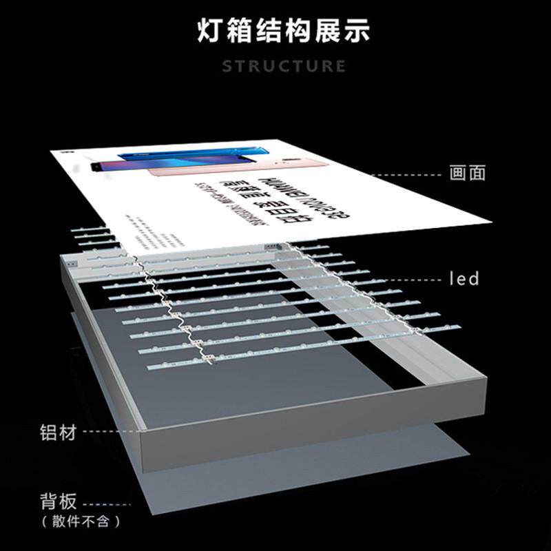 卡布灯箱LED无框拉布灯箱室内室内广告灯箱电子UV软膜灯箱