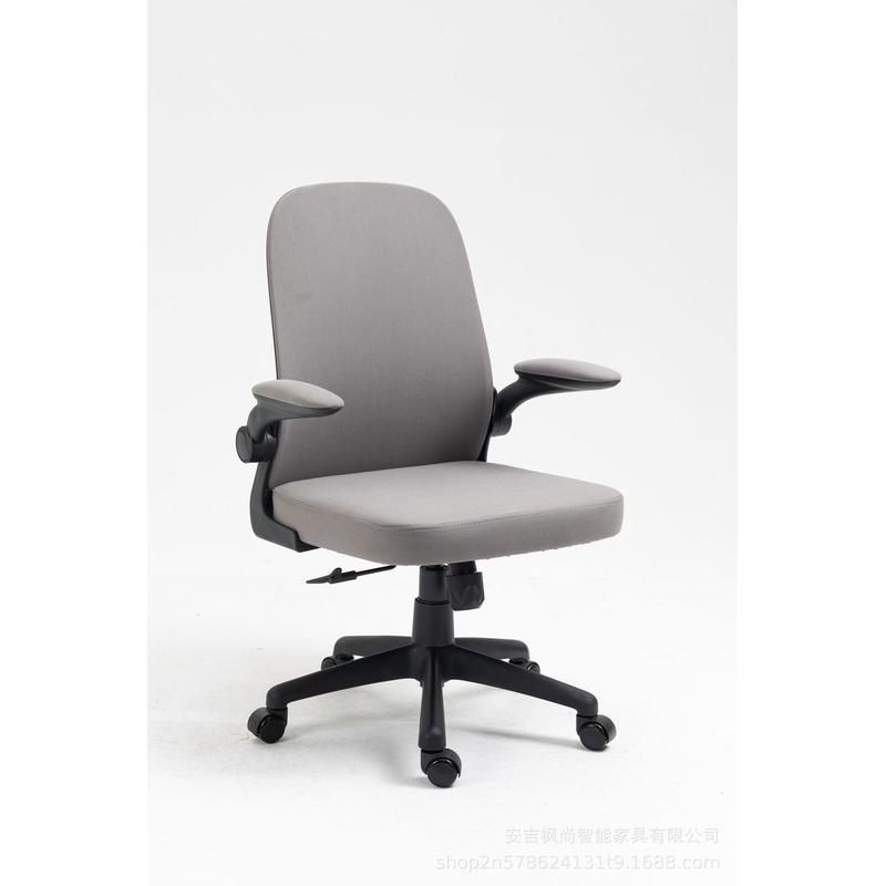 电脑椅办公椅布会议椅久坐不累透气网休闲椅人体工学厂家直销