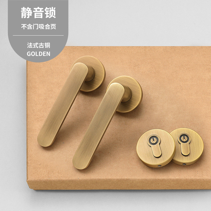 法式复古黄铜实木卧室门锁门锁室内门把手房间卫生间静音门锁具