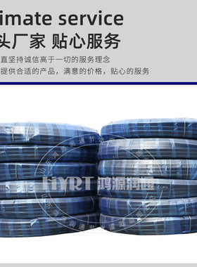 黑色pe盘管大棚农田果园倒挂滴灌管微喷地插农用水管工厂出售现货