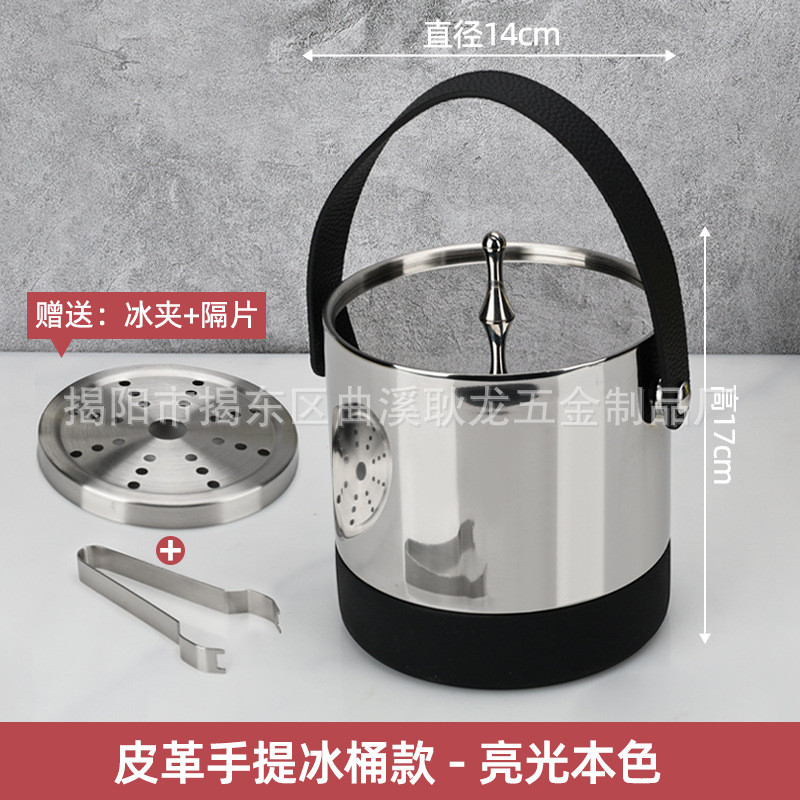 欧式双层创意冰桶酒吧ktv商用不锈钢香槟桶红酒冰镇硅胶底冰块桶