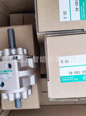 热销原装ckd气缸旋转rv3s rv3d1/10/20/30/50/150-90/180/270-45/