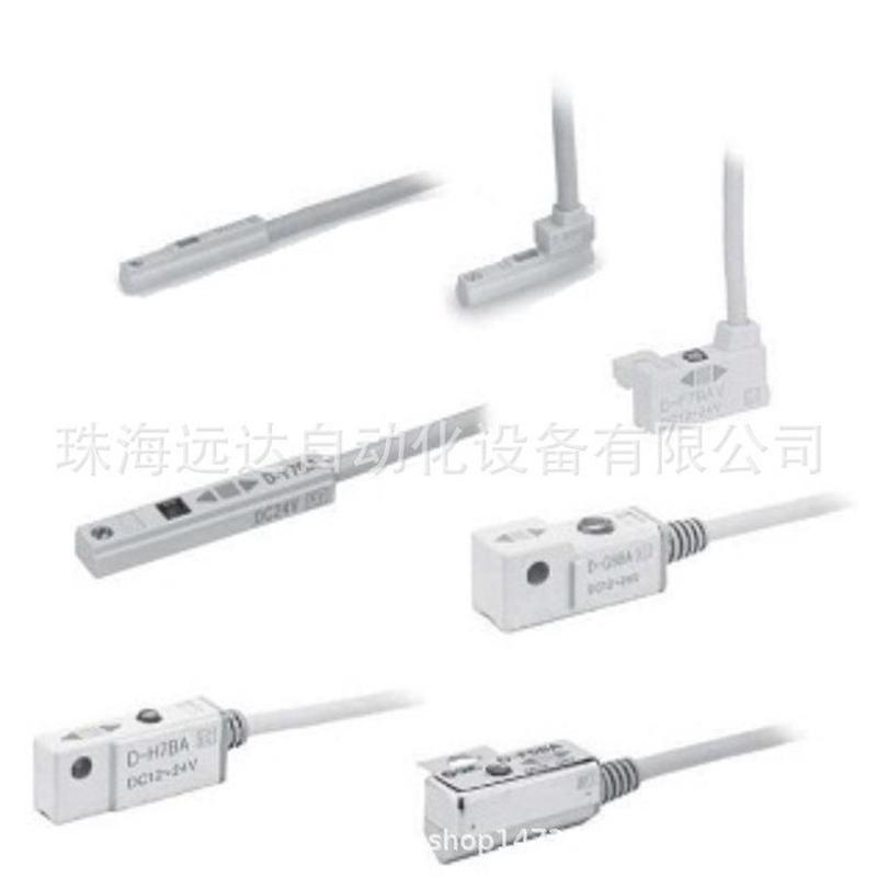供应SMC磁性开关D-M9BASAPCD-M9BASAPC