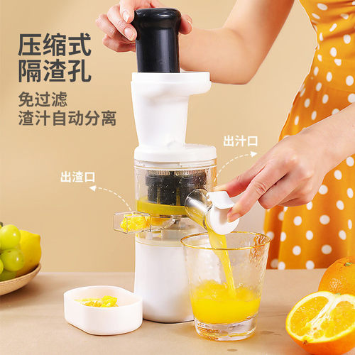 热销无线电动小型家用渣汁分离榨汁机 kkstar原汁机迷你全自动水