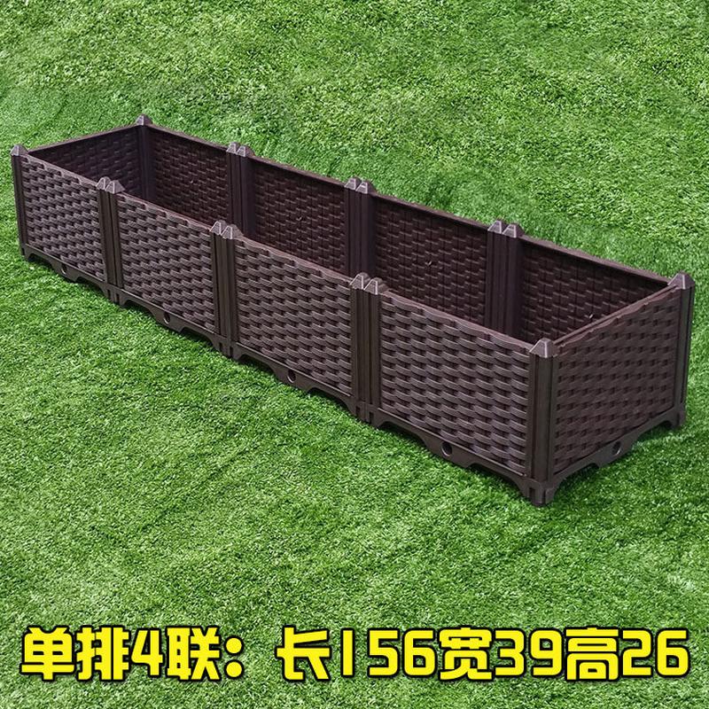 代阳台种菜盆家庭特大长方形塑料花盆蔬菜种植箱花槽设备包邮