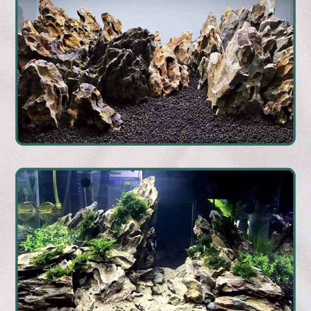 松皮假山石鱼缸造景石石水草缸装饰造景假山石头盆景石造景松皮石