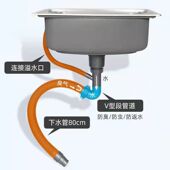 304不锈套装 单厨房洗菜盆洗碗盆单盆一体成型加厚洗碗池钢水批发