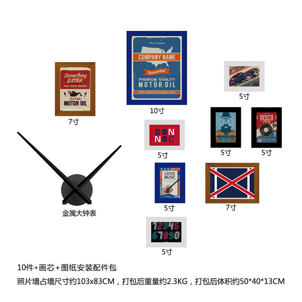 框0291创意照片墙现代客厅钟表组合相框装饰画挂画高分子背景墙饰