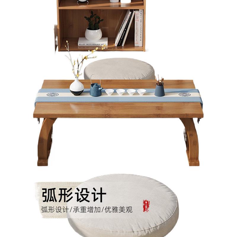 热销威曦1楠竹飘窗小桌子家用炕桌茶几日式榻榻米茶桌桌子坐地矮
