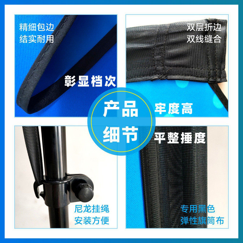 沙滩旗羽毛旗双面旗帜户外注水广告制作热转印水滴旗彩旗刀旗