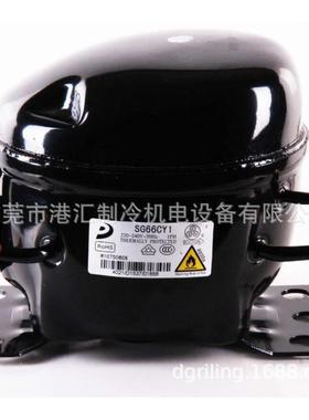 热销压缩机贝东s53wz1s65cz1l65cz1s72cz1l72cz1l76cz1r134a