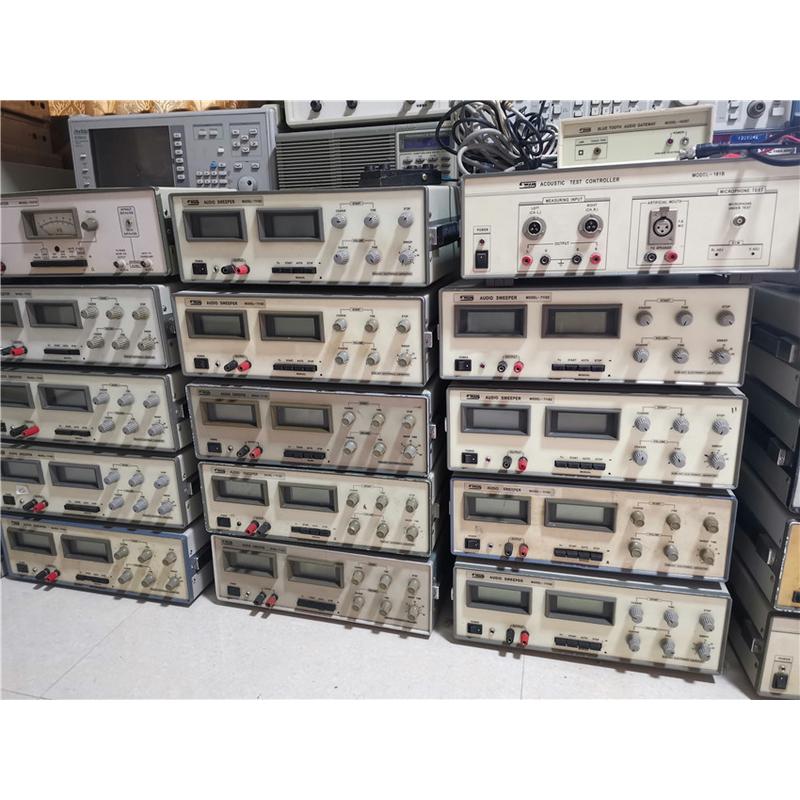 阳光7116C 20W 60W 100W音频扫频仪/试音机/听音器