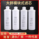 400B 400C 净水器滤芯大胖模块式 400A 405C 502A全套