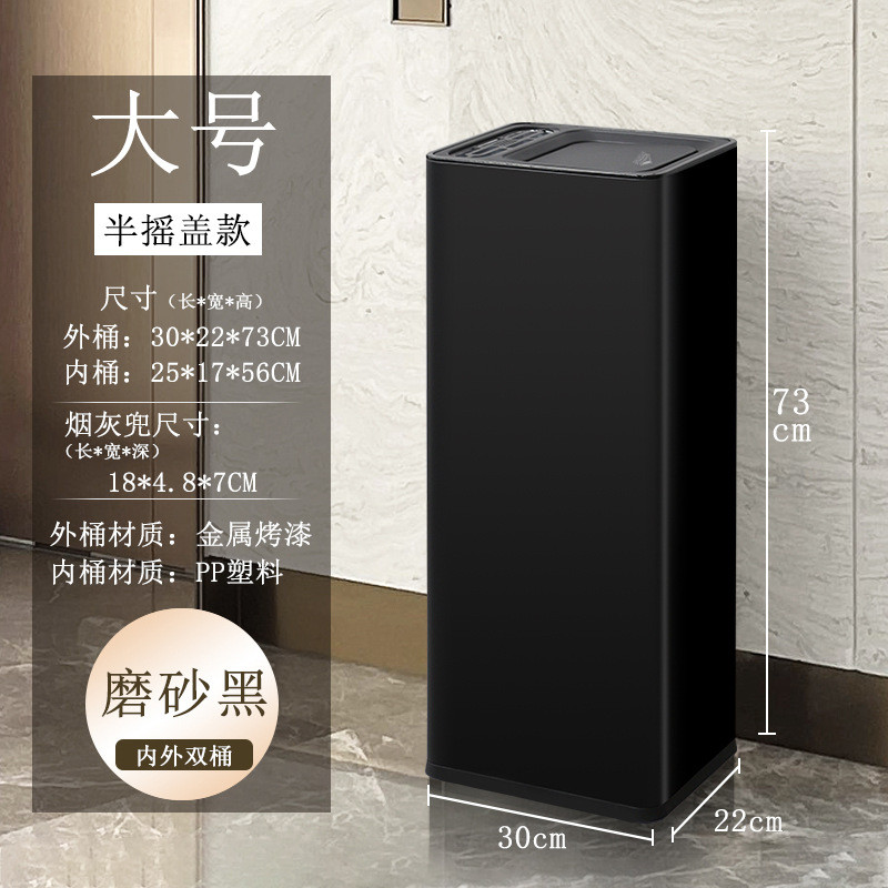 宾馆ktv走廊过道楼梯门口立式不锈钢垃圾桶桶商场吸烟区灭烟烟灰