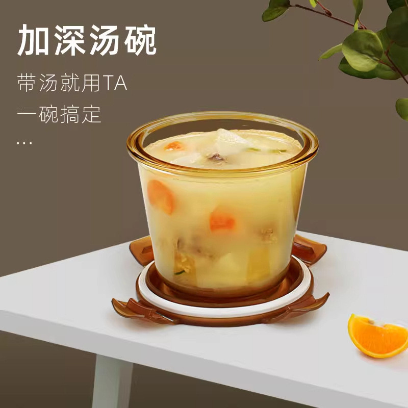 保鲜盒带创汤碗密封琥珀色盒子盖子便当盒带微波炉加热饭盒碗得粥