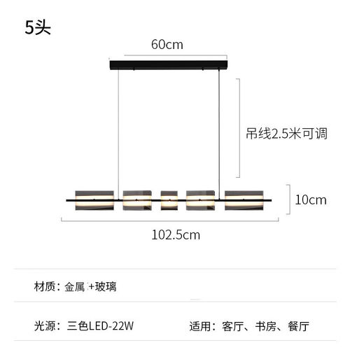 简约意式现代卧室书房客厅吊灯个性家用创意玻璃餐厅吊灯