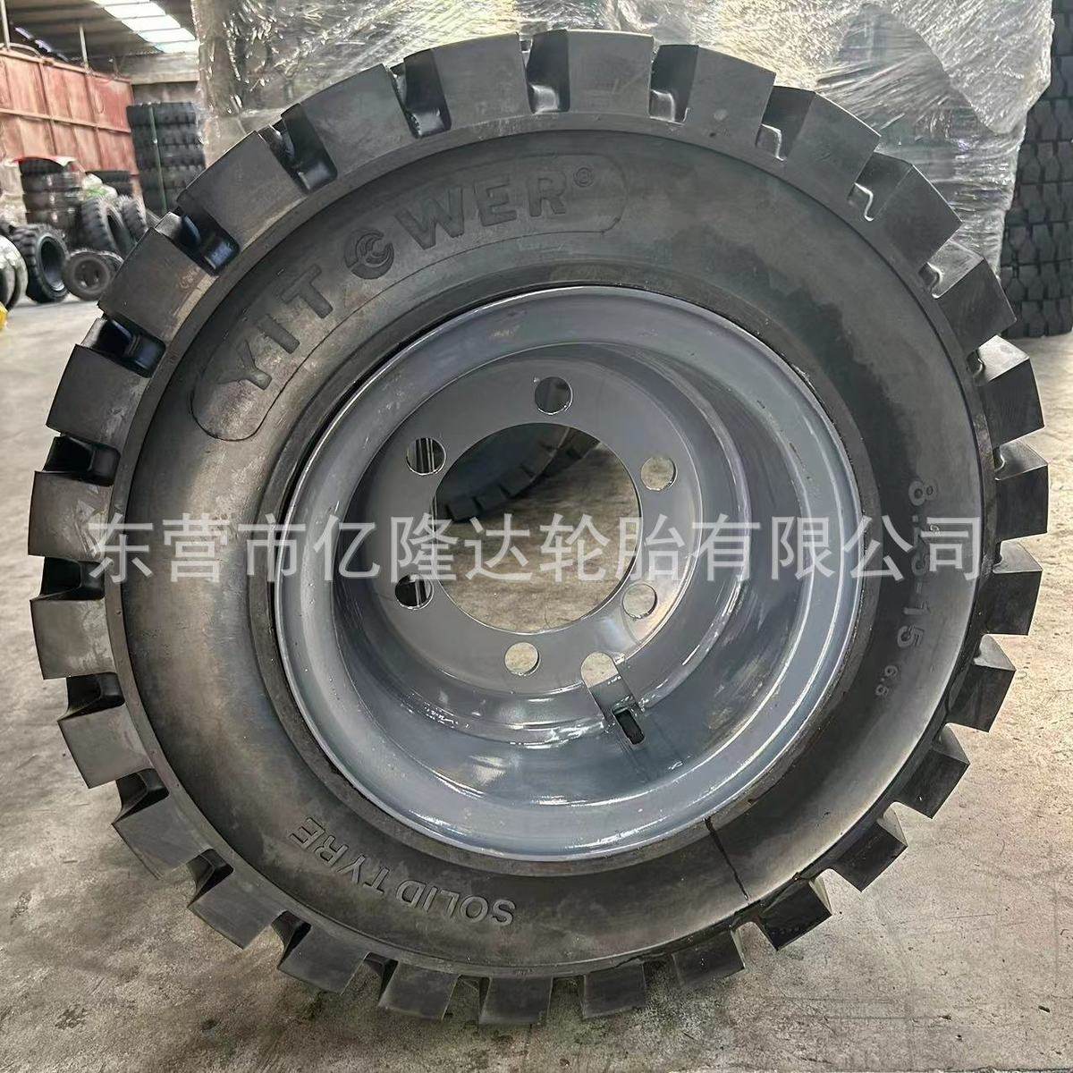 热销合力杭叉5吨叉车轮胎充气实心825-15900-20玲珑朝阳前进双钱,汽车零部件/养护/美容/维保,工程机械轮胎,淘宝优惠券,粉丝福利购,淘宝优惠卷