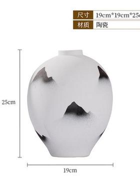 新中式花瓶山水墨纹陶瓷摆件茶室玄关装饰品博古架样板房花器客厅
