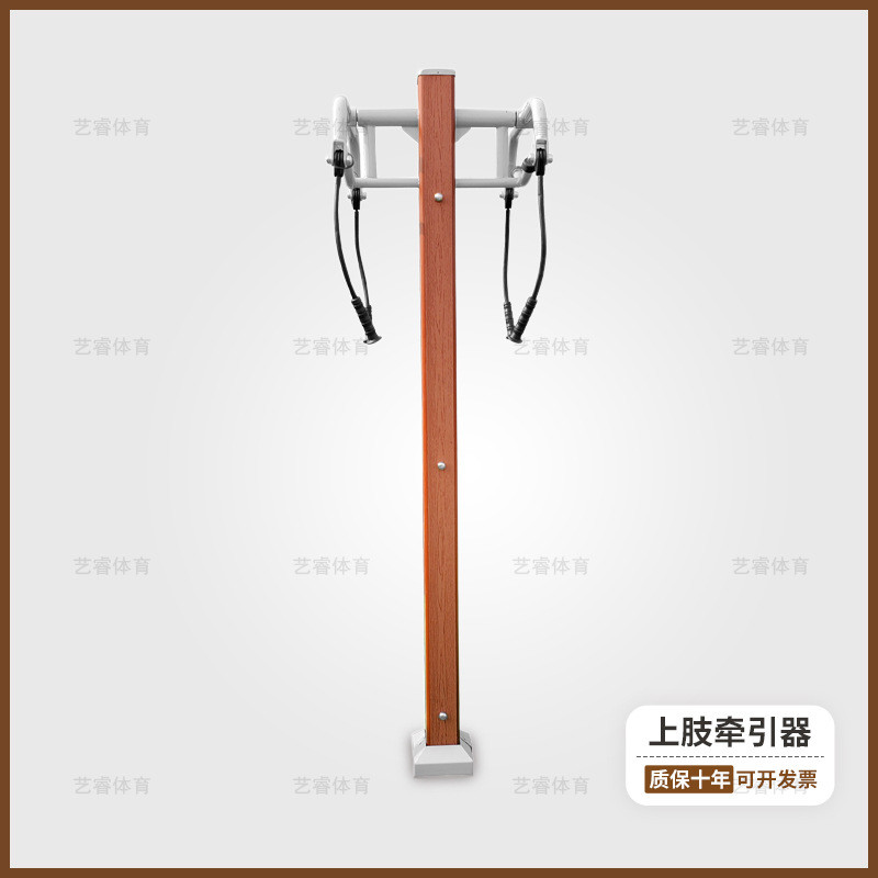 户外健身器材塑木室外小区广场社区公园运动公共组合健身路径大全