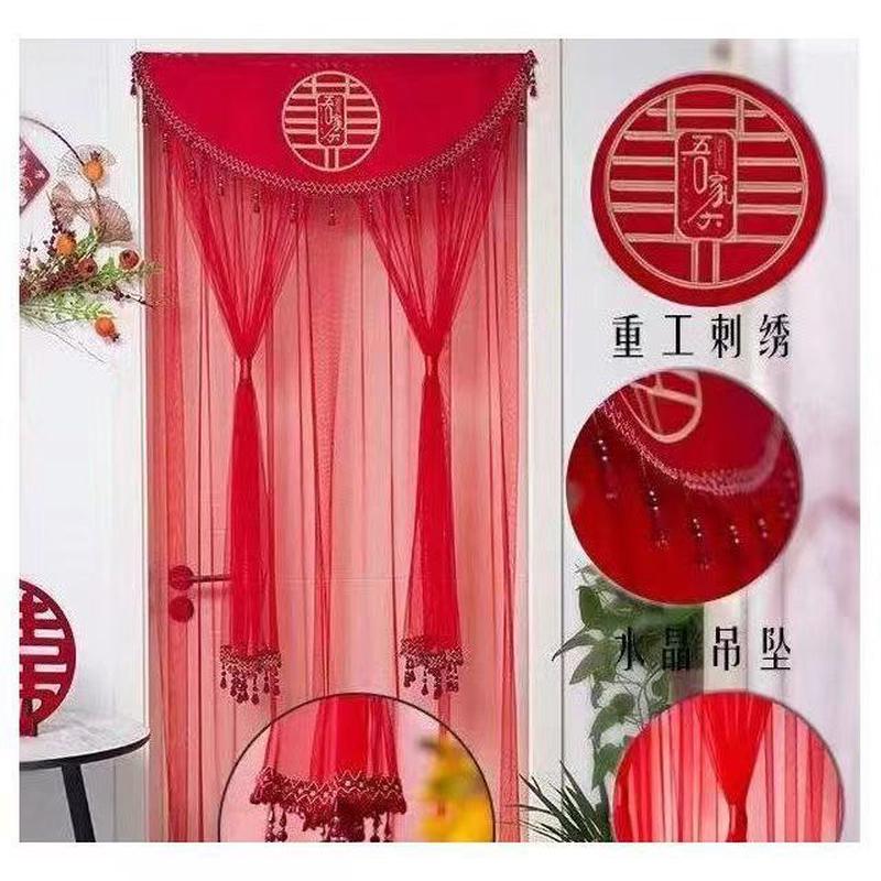 新款门帘结婚喜庆大红室内卧室蕾丝门门免打孔挂帘隔断帘子婚庆用
