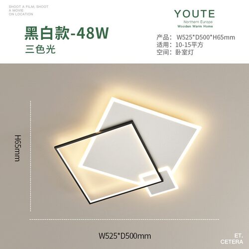 卧室灯简约现代房间吸顶灯大气北欧灯具创意极简超薄客厅主卧家用