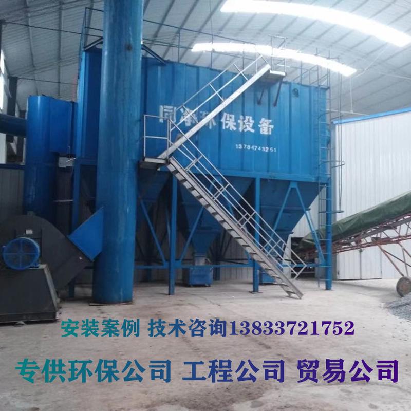 热销脉冲布袋除尘器生物质锅炉高温除尘器仓顶布袋除尘器木工脉冲