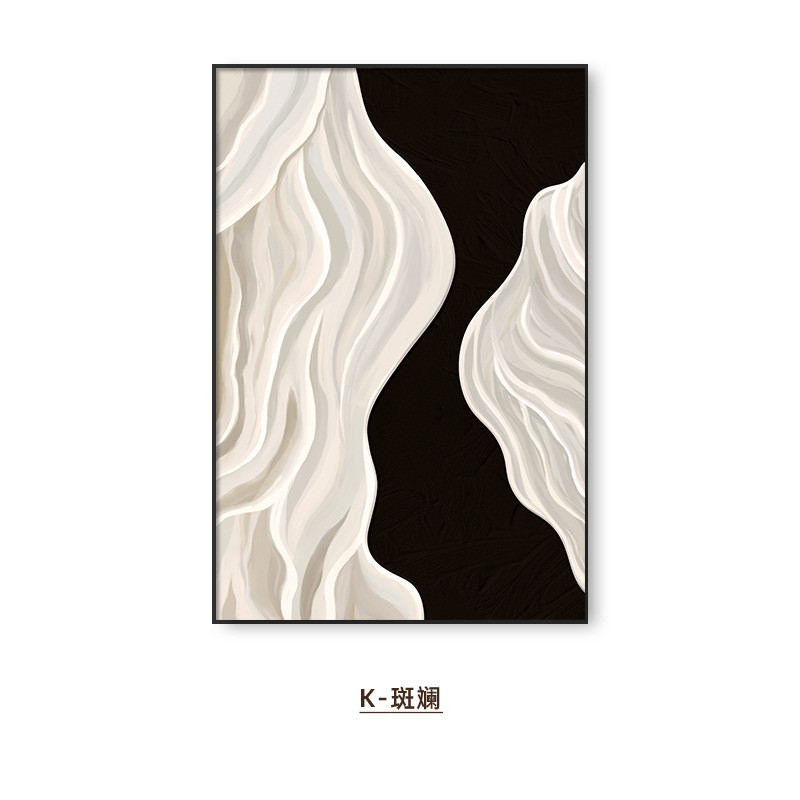 极简黑白灰艺术高级感沙发背景墙挂画客厅装饰画抽象落地玄关壁画