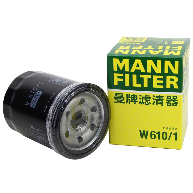 曼牌w610/1适配长安cs35 cs55 cs75 plus逸机滤uni动曼牌机油新款