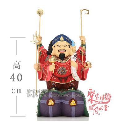 热销唐密三面大黑天身彩绘描金摩诃迦黑天大罗财神身高40cm