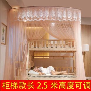上下铺床蚊帐蚊帐儿童高低架子床直梯柜梯床单开门导轨子母床蚊帐