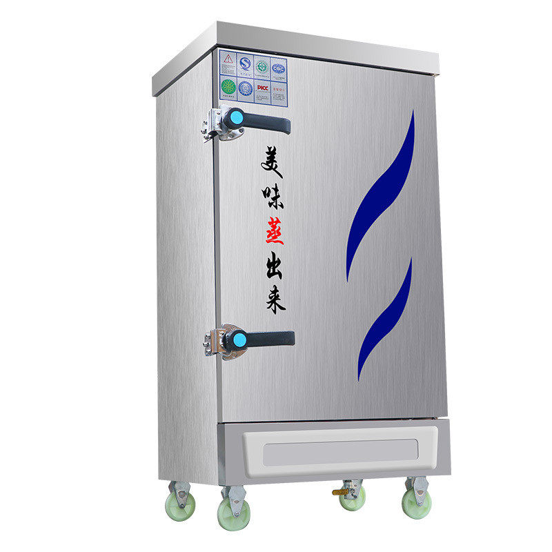 蒸饭柜商用电蒸箱蒸蒸饭车蒸饭机燃气米饭菜馒头包子机全自动,清洗/食品/商业设备,炉灶/炊事设备,淘宝优惠券,粉丝福利购,淘宝优惠卷