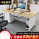 职员办公桌单人简约现代电脑桌四人位办公室桌子财务办公桌椅组合