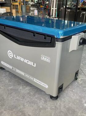 连球lq2900钓箱2024可坐全套多功能超轻钓鱼箱29升四脚升降新款