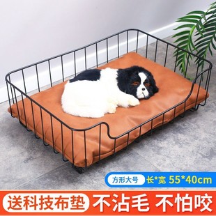 通用夏天凉窝猫窝狗狗床泰迪小型犬可拆洗博美防潮狗狗窝 狗窝四季