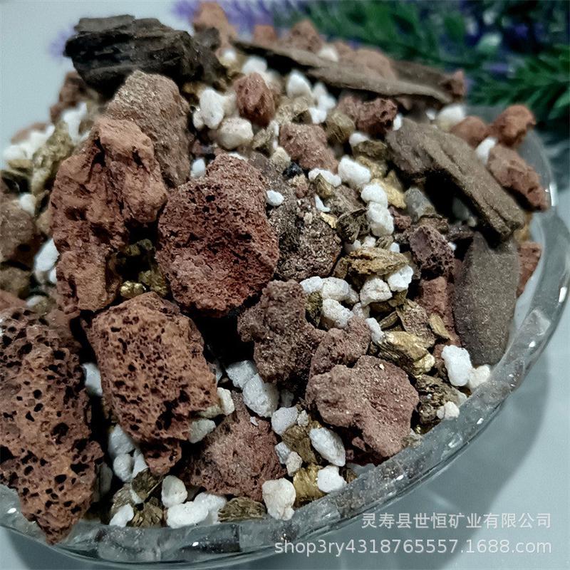 热销兰花土厂家植蝴蝶兰花土兰花营养土供应料松树皮石斛种植土