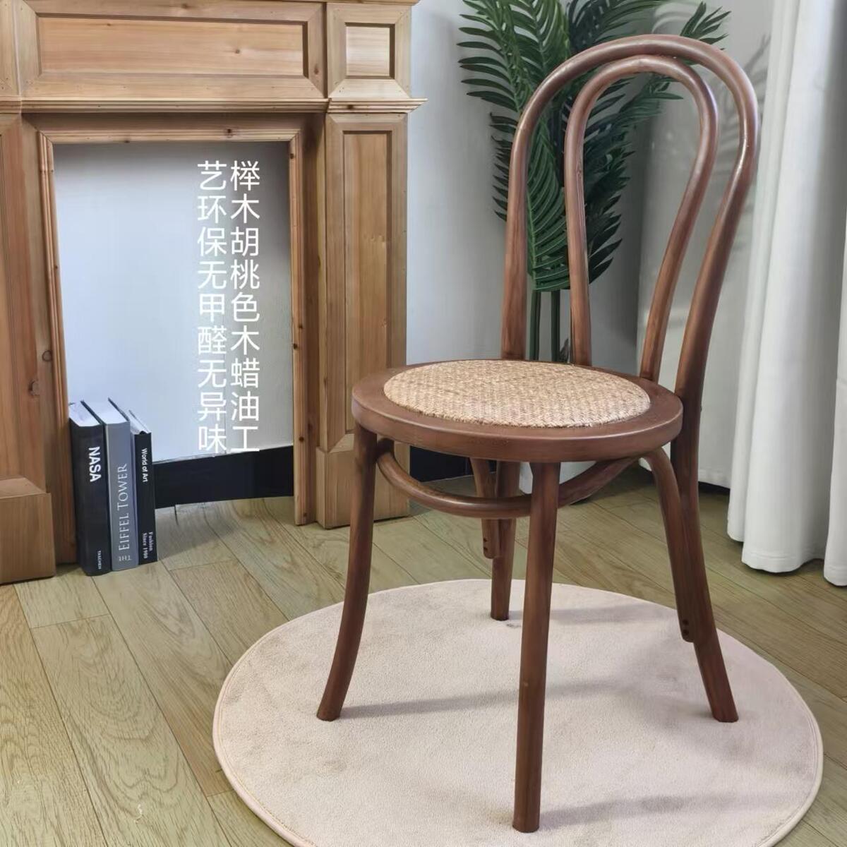 艺术椅北欧户外法式复古设计餐椅索奈特藤椅实木婚礼椅原木椅子