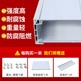 高分子合金桥架钢韧电缆桥架湖南厂直供分隔式桥架轻质桥架厂家