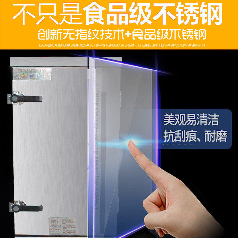 蒸饭柜商用电蒸箱全自动蒸饭机小型蒸包炉米饭馒头包子燃气蒸饭车,清洗/食品/商业设备,炉灶/炊事设备,淘宝优惠券,粉丝福利购,淘宝优惠卷