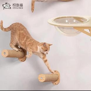 猫爬架免打孔猫咪窗户玻璃挂床秋千阳台吸盘睡觉猫吊床悬挂猫窝