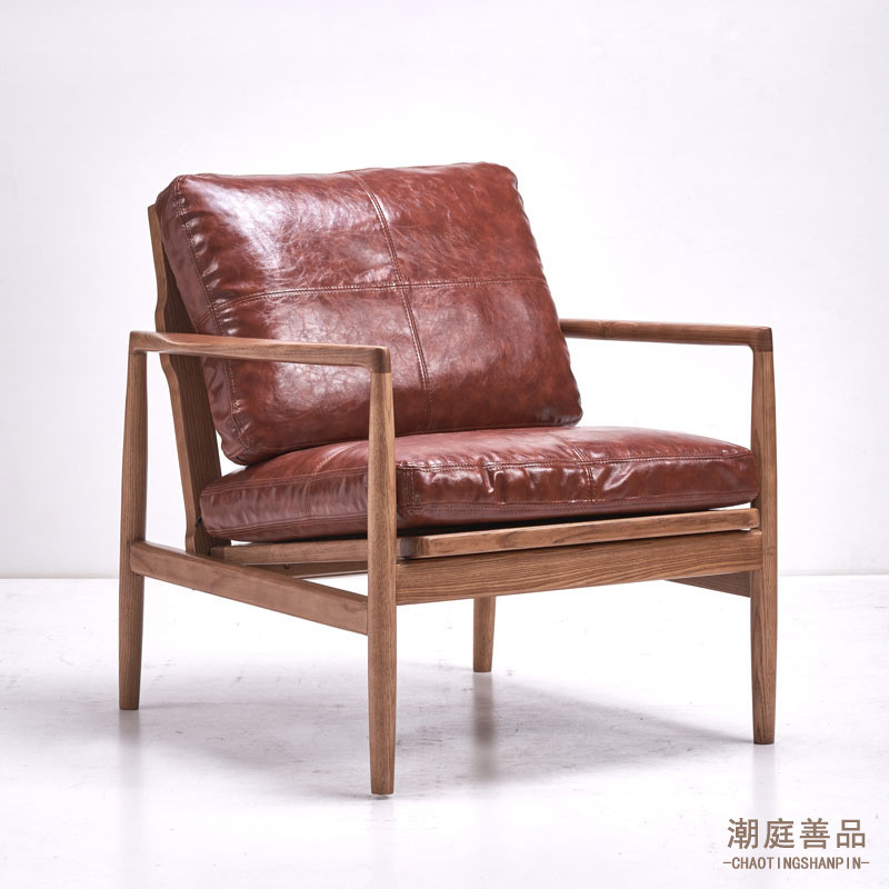 机翼座椅子客厅阳台设计师中懒人实木休闲椅北欧单人沙发椅